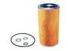 SAKURA  Automotive O-1525 Oil Filter